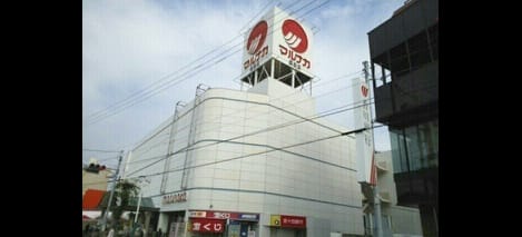 Naikan13 20201023000000