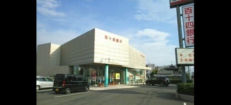 Naikan15 20201023000000