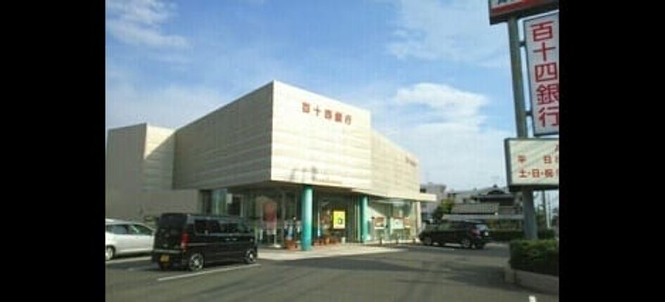Naikan15 20201023000000 945x630