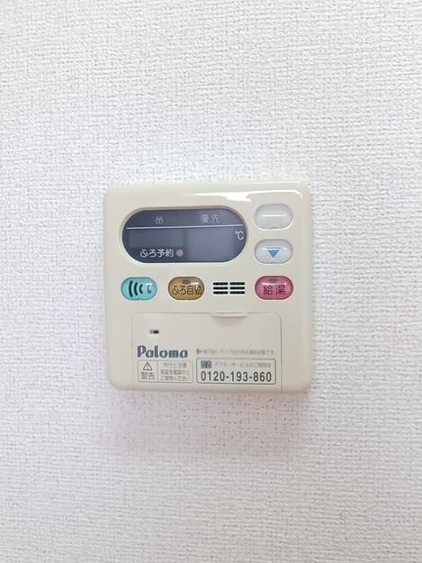 Naikan10 20250723000000