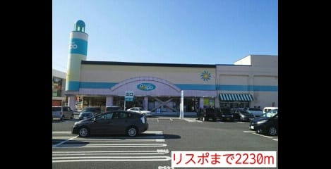 Naikan13 20150318000000