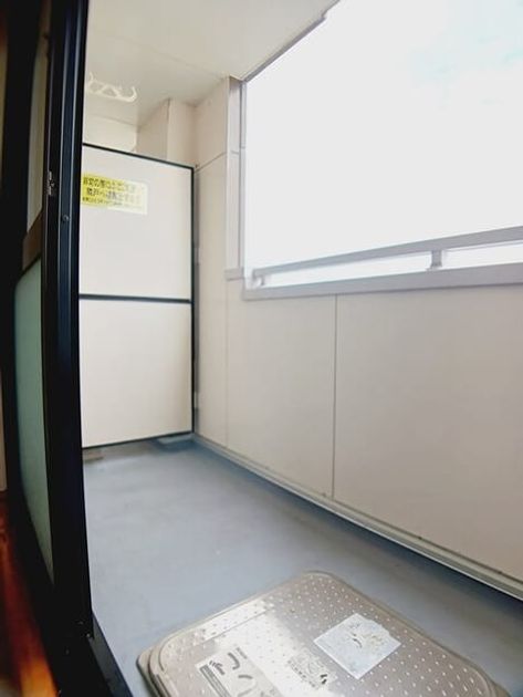 Naikan7 20260520000000 945x630