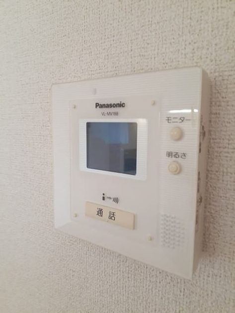 Naikan12 20221122000000 945x630