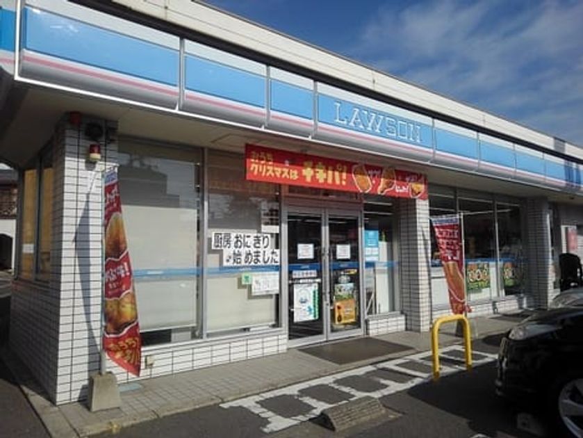Naikan13 20201224000000 945x630