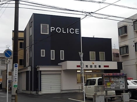 Naikan18 20201224000000