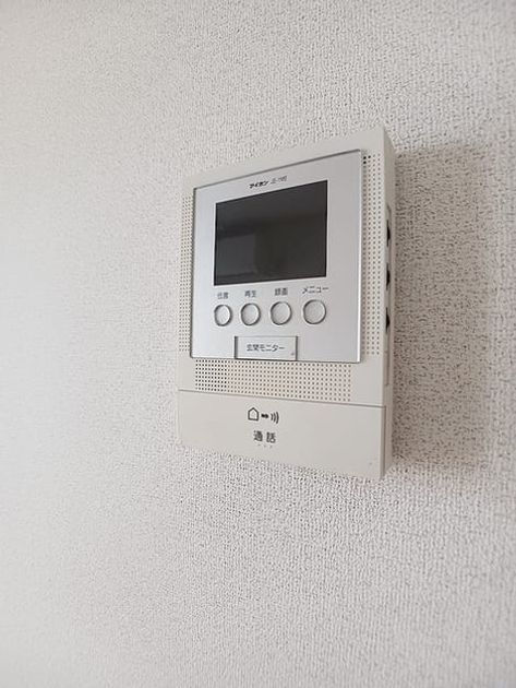 Naikan9 20260710000000 945x630