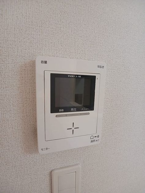 Naikan11 20261019000000 945x630