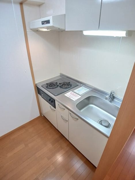 Naikan2 20260406000000