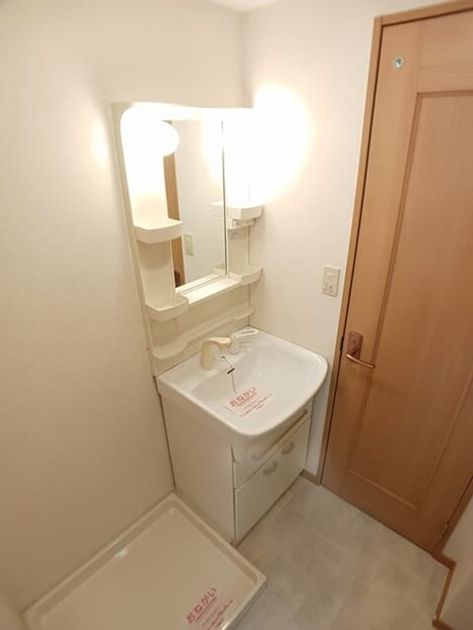 Naikan7 20260406000000 945x630