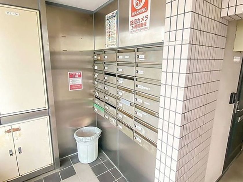 Naikan20 20260521125652 945x630