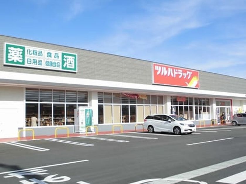 Naikan15 20250317000000 945x630