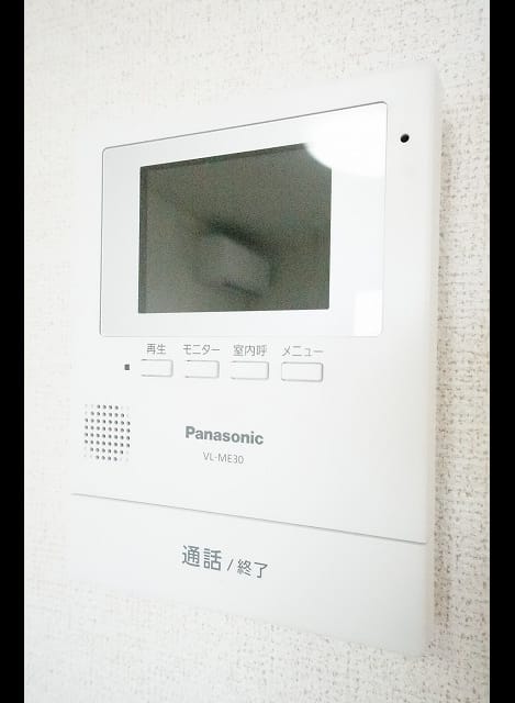 Naikan9 20180323000000