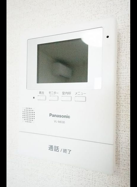 Naikan9 20180323000000 945x630