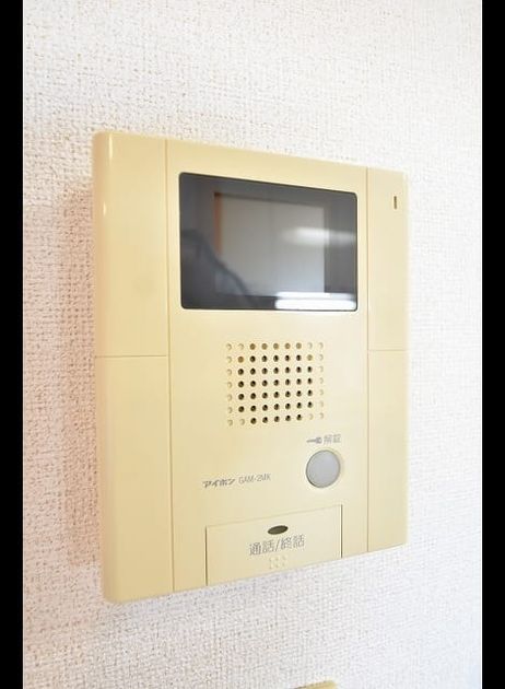 Naikan8 20260413000000 945x630