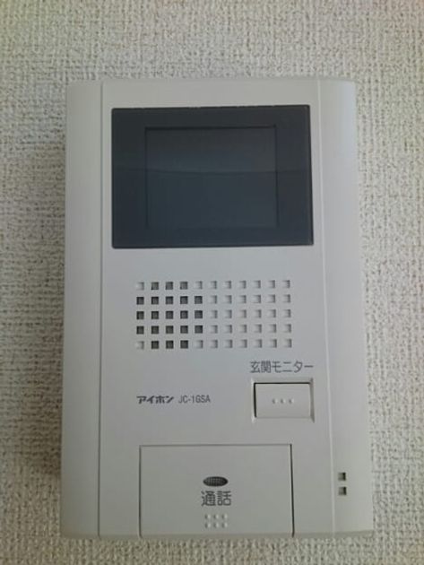 Naikan12 20201204000000 945x630