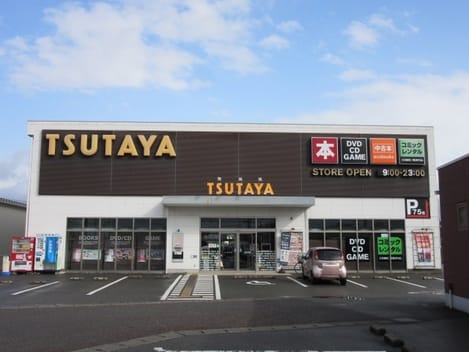 Naikan17 20260827000000