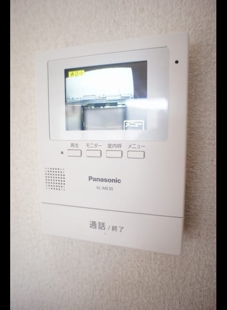 Naikan11 20250306000000
