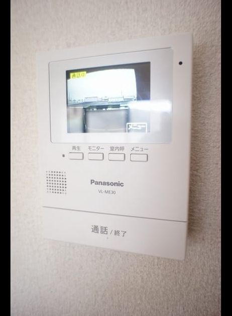 Naikan11 20250306000000 945x630