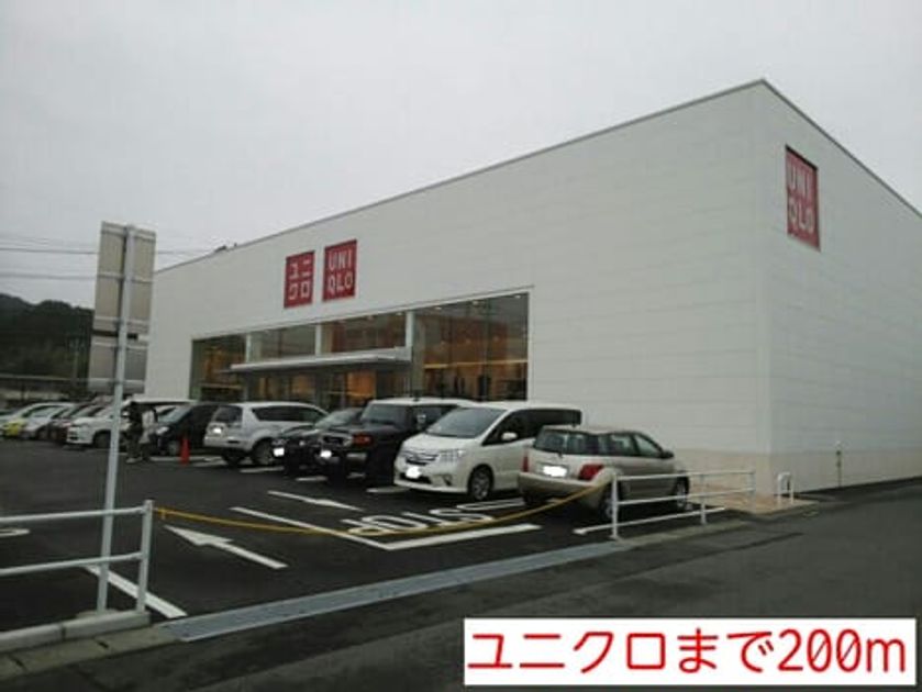 Naikan15 20140622000000 945x630