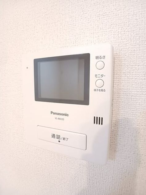 Naikan11 20260402000000 945x630