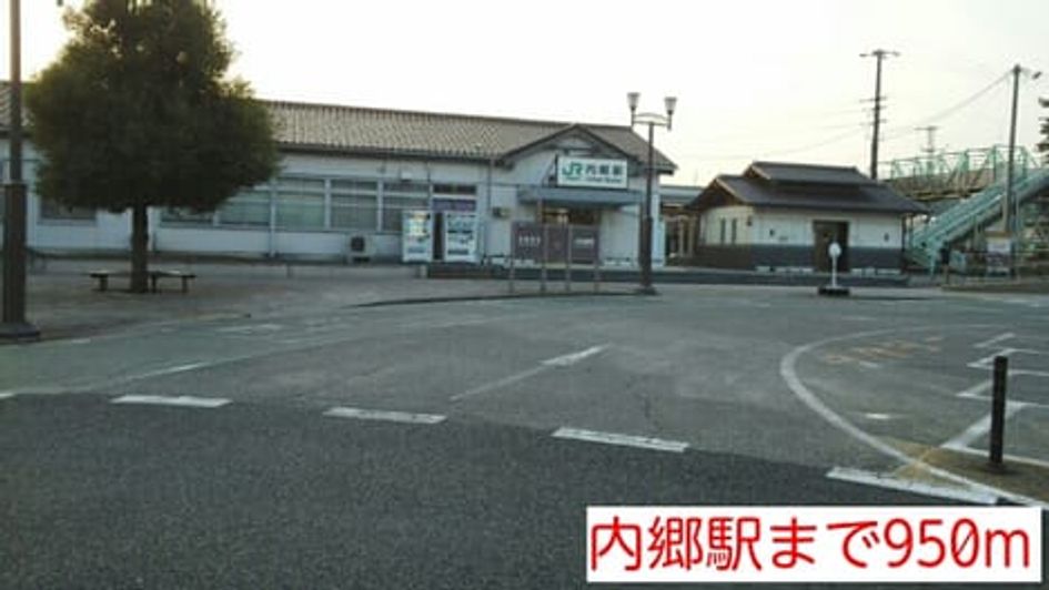 Naikan14 20150212000000 945x630