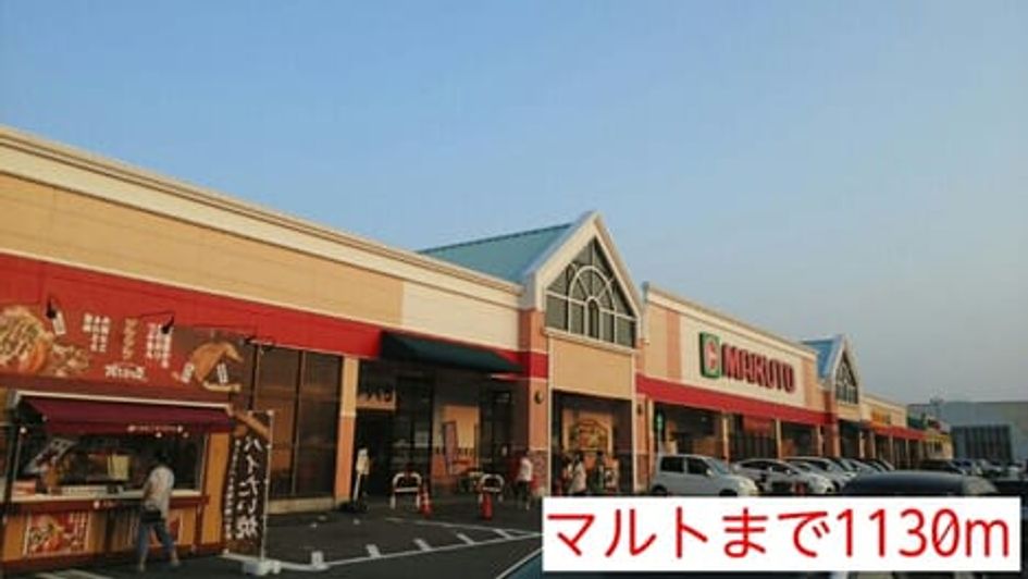 Naikan15 20150212000000 945x630