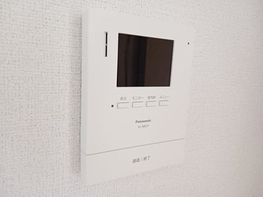 Naikan9 20260520000000 945x630