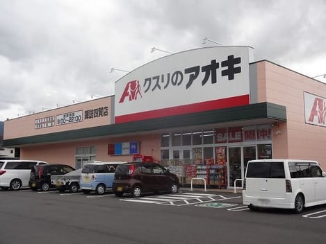 Naikan18 20201127000000