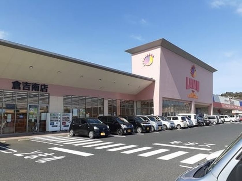 Naikan16 20210318000000 945x630