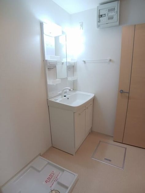 Naikan9 20260424000000 945x630