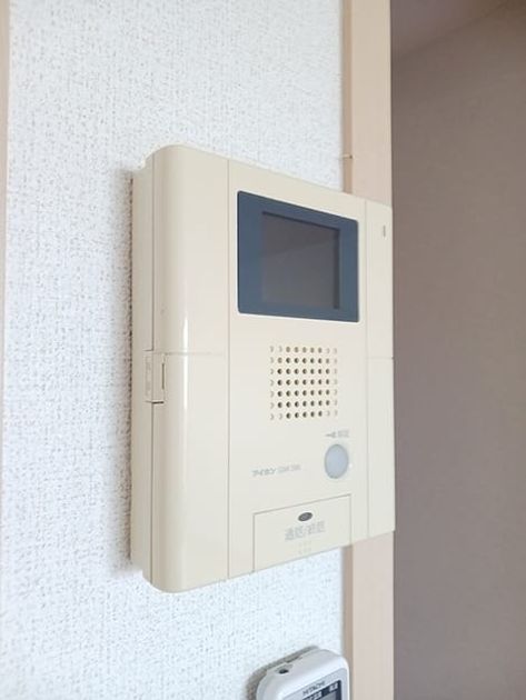 Naikan10 20260805000000 945x630