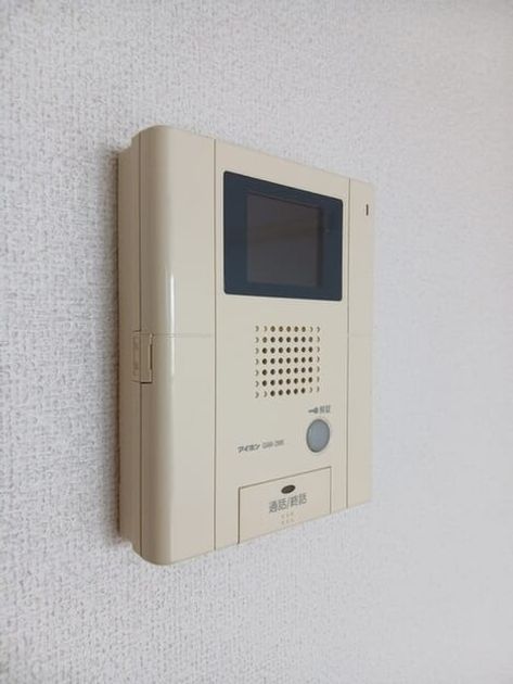 Naikan10 20260428000000 945x630