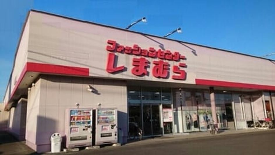 Naikan15 20230215000000 945x630