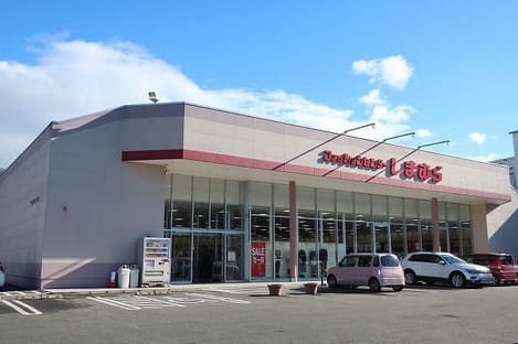 Naikan17 20240902000000