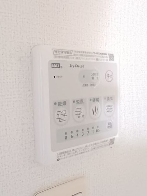 Naikan5 20260501000000 945x630