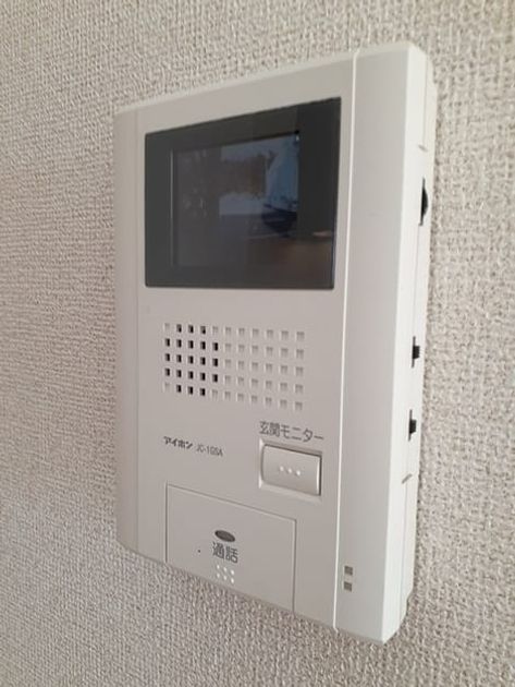 Naikan12 20230120000000 945x630