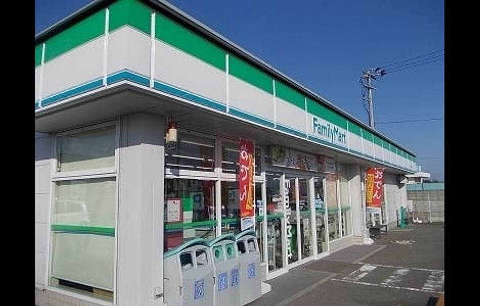 Naikan14 20220905000000 945x630