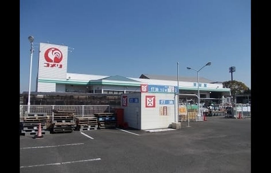 Naikan16 20220905000000 945x630