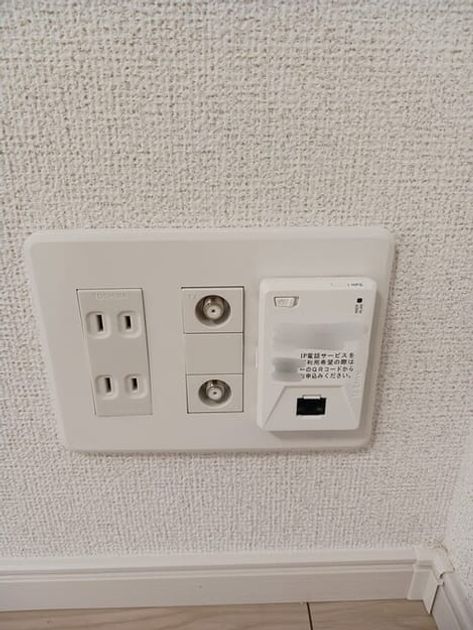 Naikan10 20260413000000 945x630