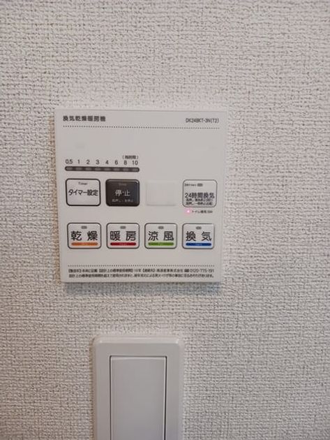 Naikan11 20260413000000 945x630