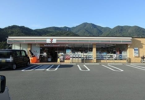 Naikan17 20231116000000