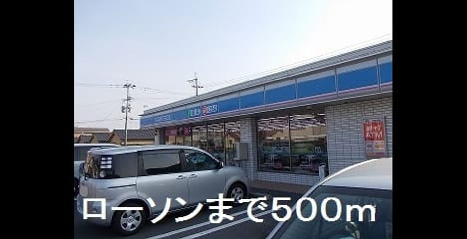 Naikan14 20190810000000 945x630