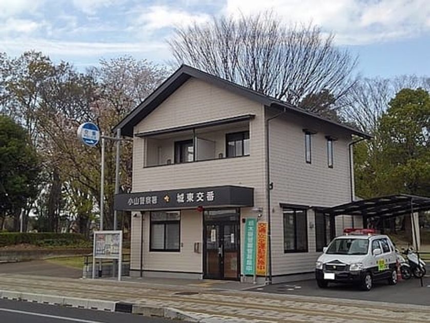 Naikan16 20260121000000 945x630