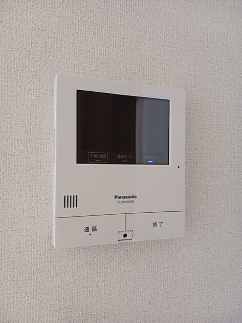 Naikan8 20260623000000 945x630