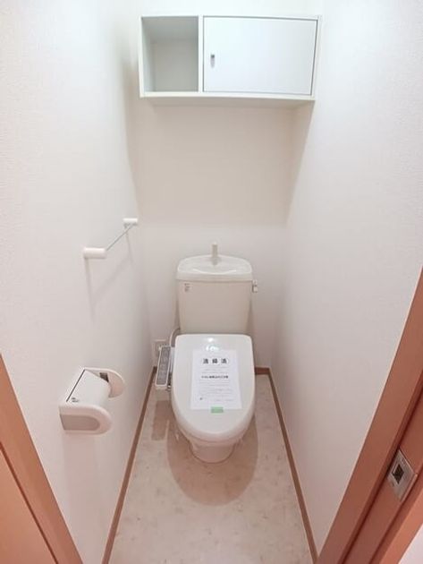 Naikan4 20260406000000 945x630
