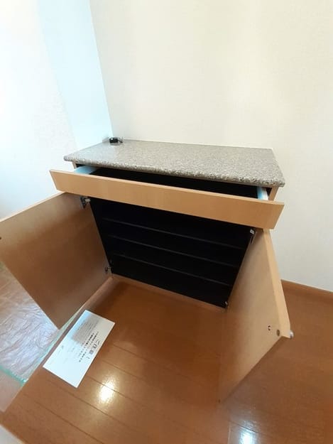 Naikan5 20210629000000