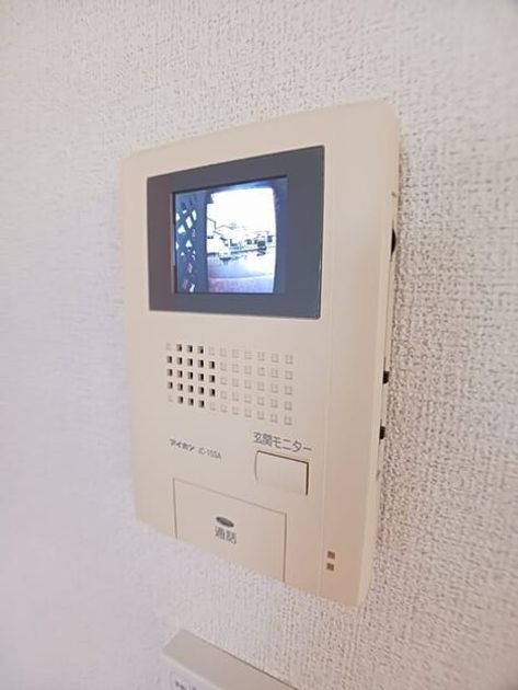 Naikan12 20260424000000 945x630