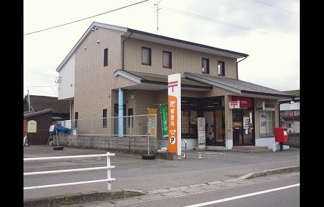 Naikan13 20210720000000