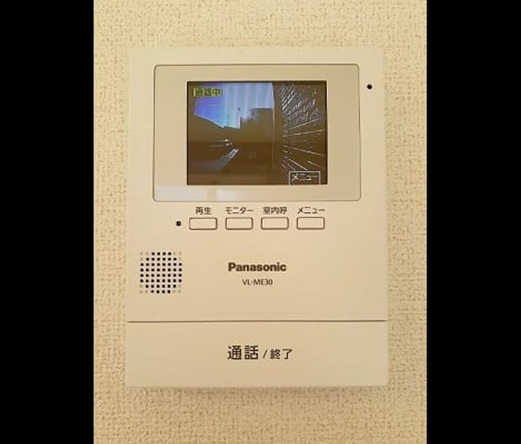 Naikan10 20221208000000 945x630