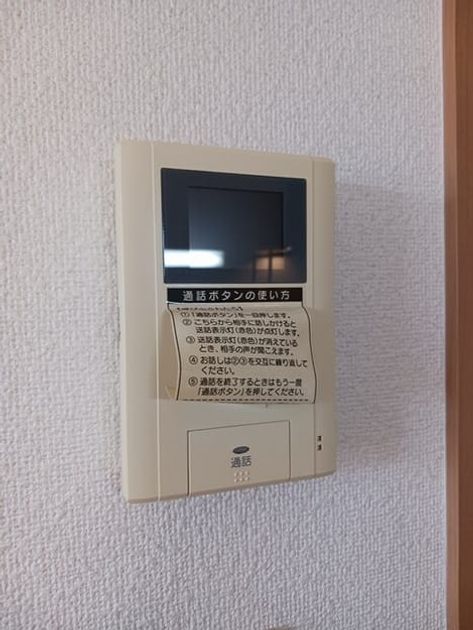 Naikan10 20260413000000 945x630